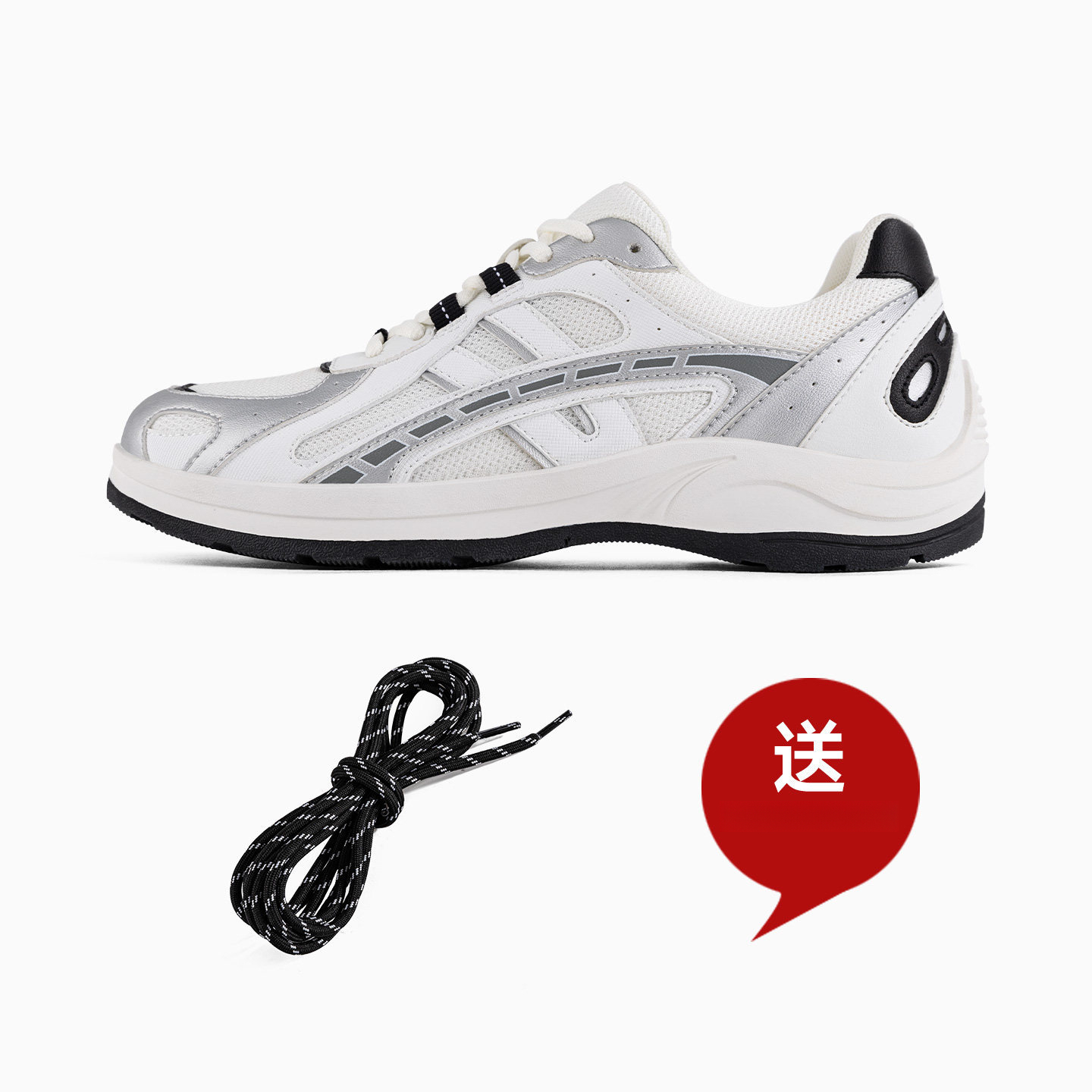 MRA金屬銀復古慢跑鞋男2026新款夏季透氣網面輕便百搭運動休閒鞋