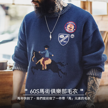 美式復古刺繡撞色毛衣保暖撞色外穿螺紋領口針織衫男秋冬