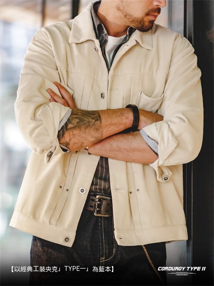美式復古燈芯絨二代夾克type2阿美咔嘰翻領米白外套男秋-Retro's Wear