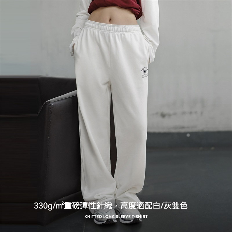 復古垂感休閒衛褲純棉彈力運動褲寬鬆顯瘦闊腿褲慵懶風春秋女-Retro's Wear