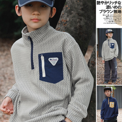 兒童衛衣男童半開領套頭衫2025冬季新款戶外運動男童保暖加絨上衣