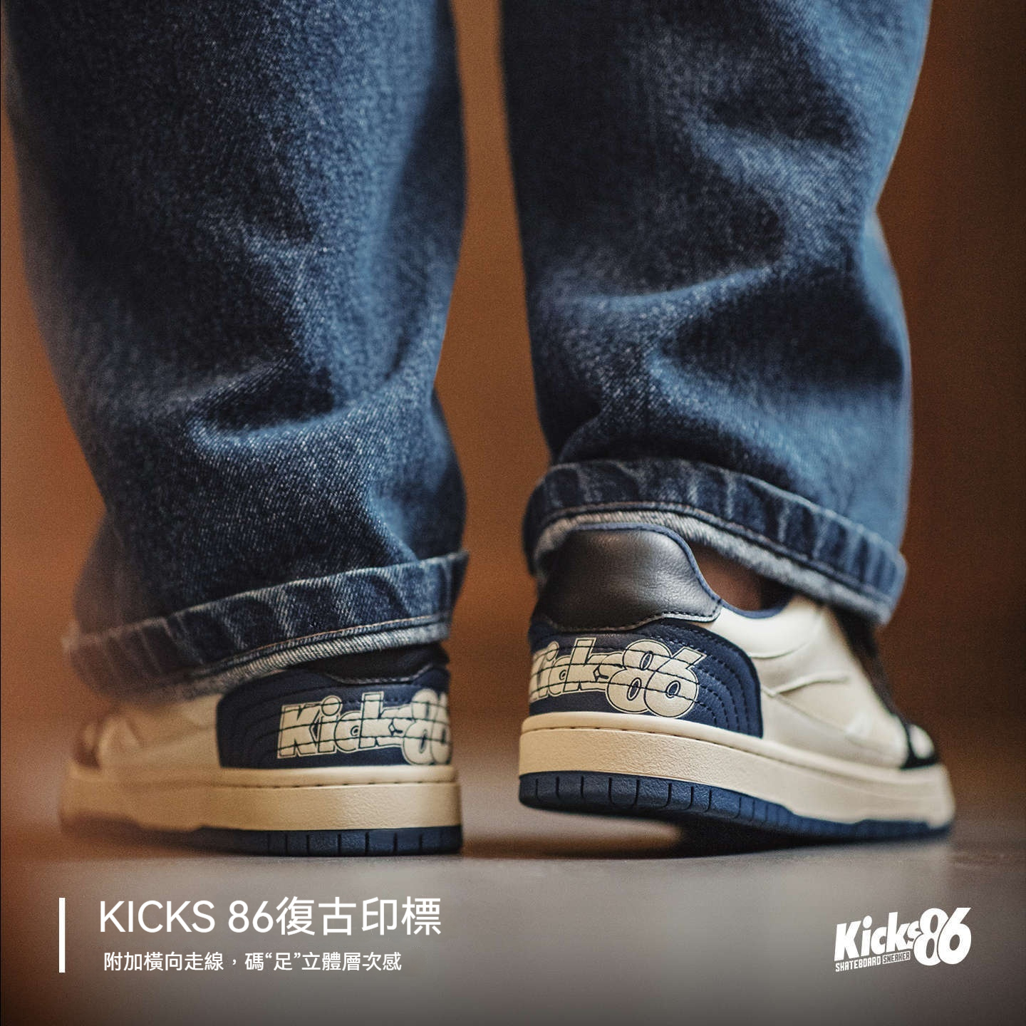86滑板鞋男款2025新款復古低幫潮流百搭休閒鞋高街運動潮鞋子