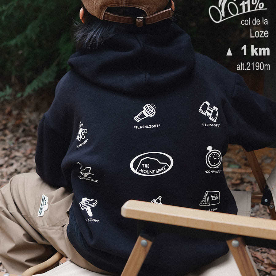 兒童衛衣2025冬季款男童露營風長袖上衣加絨加厚保暖男孩連帽衛衣