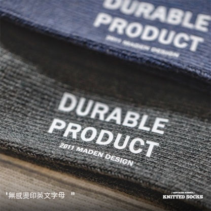 美式休閒撞色花紗針織中筒襪三色坑條粗線長襪子男春秋-Retro's Wear