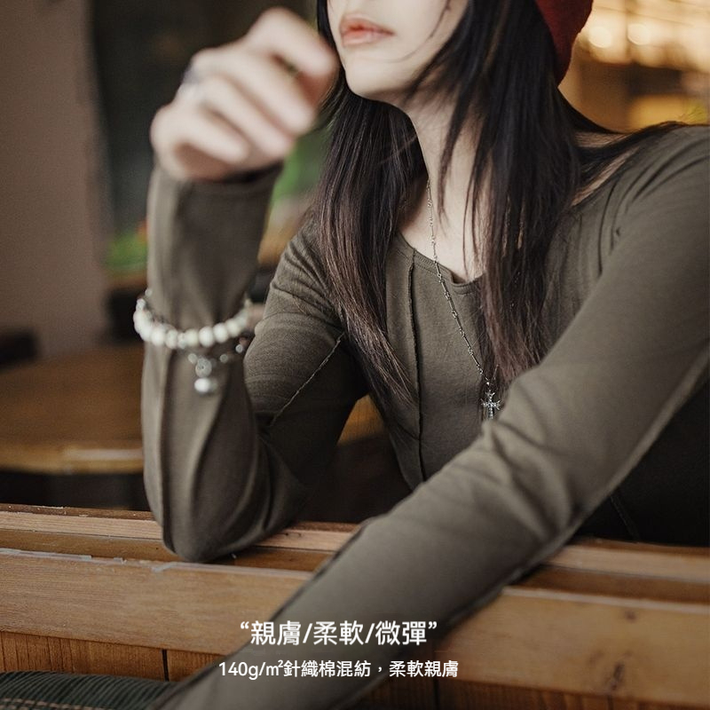 大領口薄款針織正肩長袖t恤魚骨收腰修身上衣打底罩衫女士夏