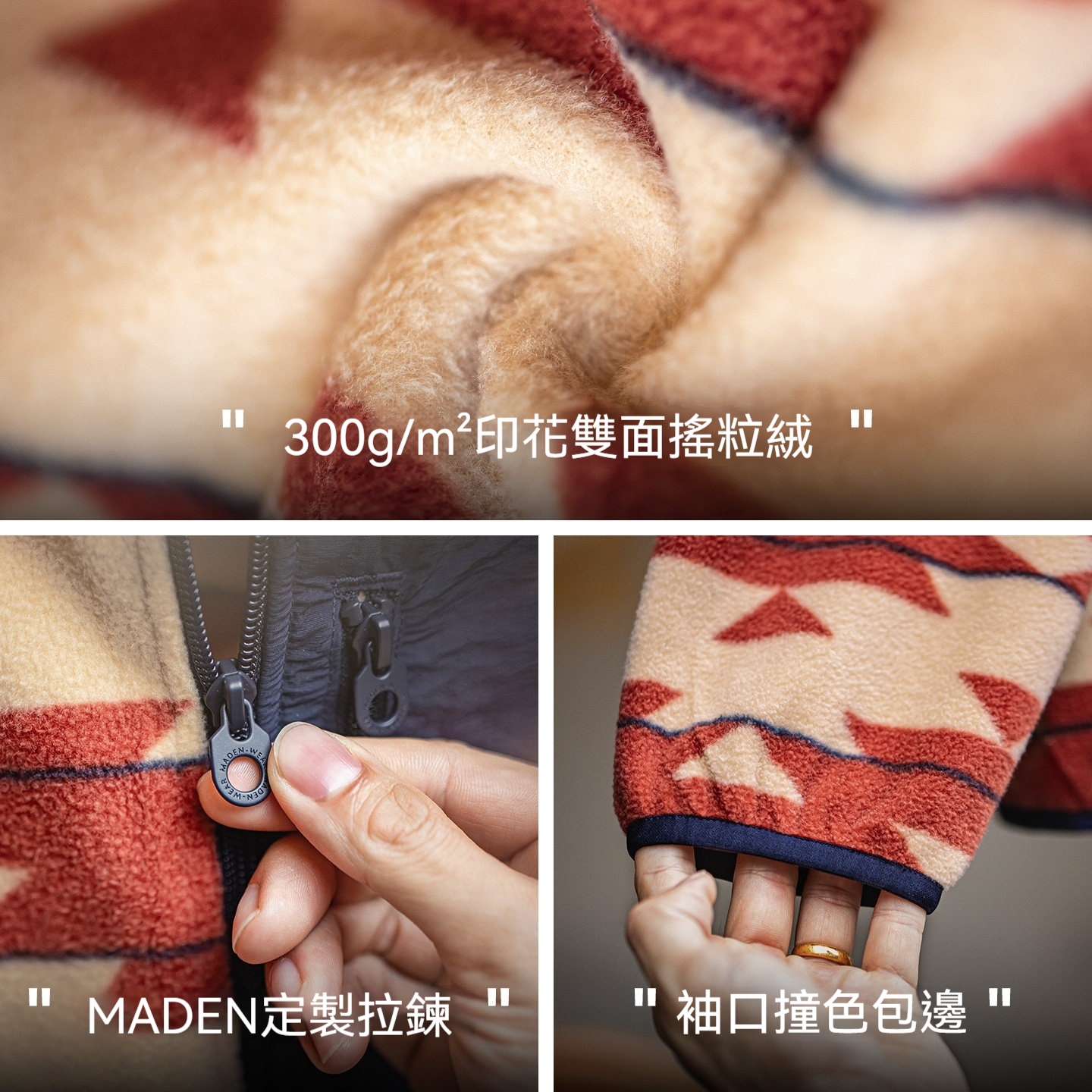 美式納瓦霍搖粒絨衛衣抓絨軟糯拉鍊開衫雙面立領外套男春