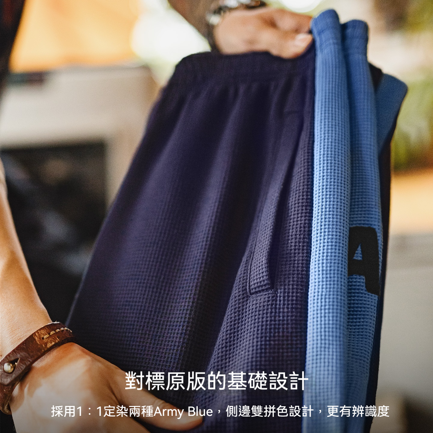 美式休閒訓練衛褲運動華夫格束腳褲鬆緊腰藍色長褲子男秋