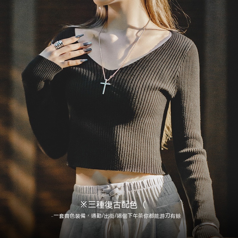 馬登女裝美式復古針織衫純棉內搭V領打底秋冬短款純色修身女上衣-Retro's Wear