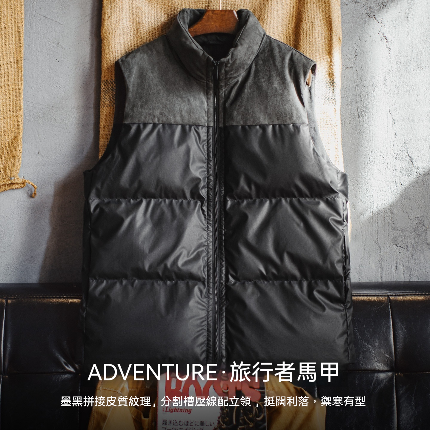 美式戶外保暖夾棉馬甲黑色山系立領無袖背心坎肩外套男秋