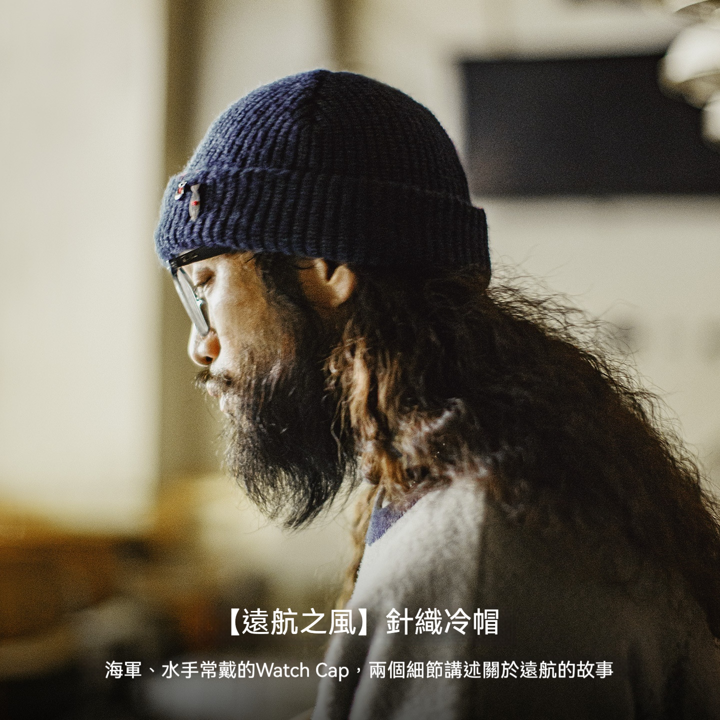 美式復古北極絨藍色冷帽護耳防寒毛線保暖瓜皮帽子男秋冬