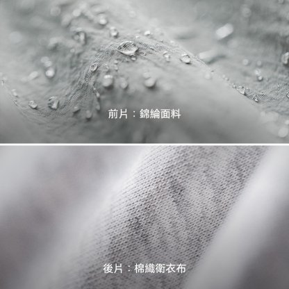 灰色山系褶皺機能輕戶外直筒工裝降落傘兵運動休閒褲子女士秋