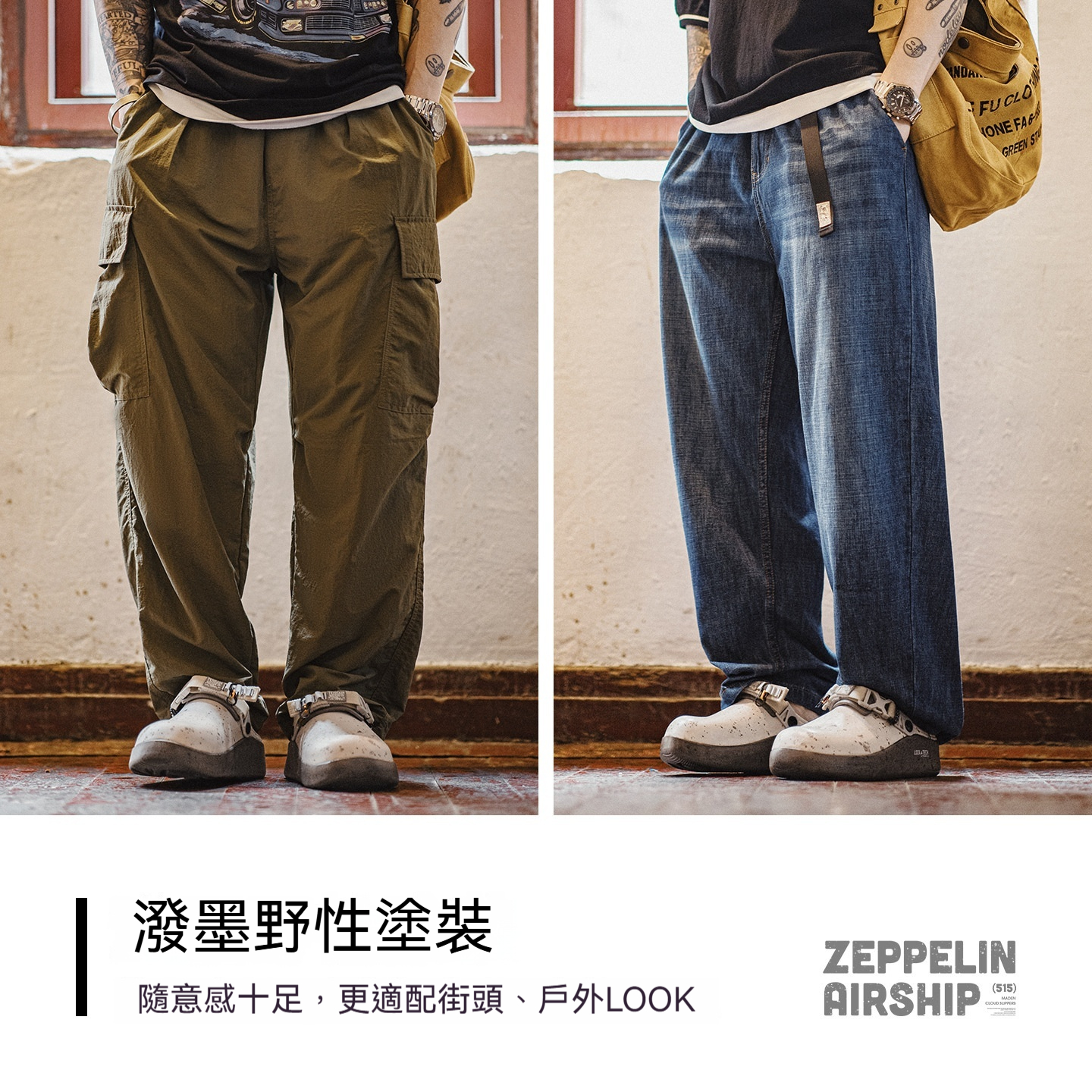 洞洞鞋男2026夏季戶外沙灘鞋包頭半托兩穿凉拖鞋廚師鞋子