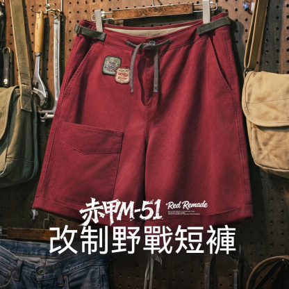 美式復古M51軍事風工裝短褲阿美哢嘰直筒闊腿五分褲男夏