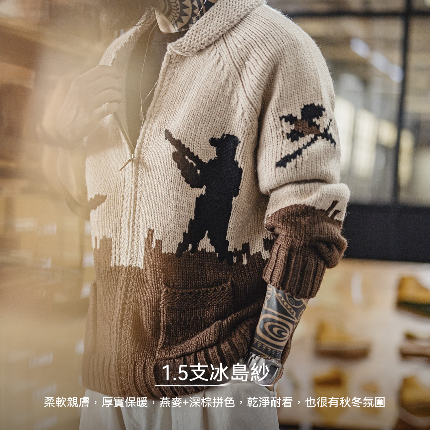 美式復古刺繡青果領毛衣卡其色開衫老錢風毛衫外套男秋冬