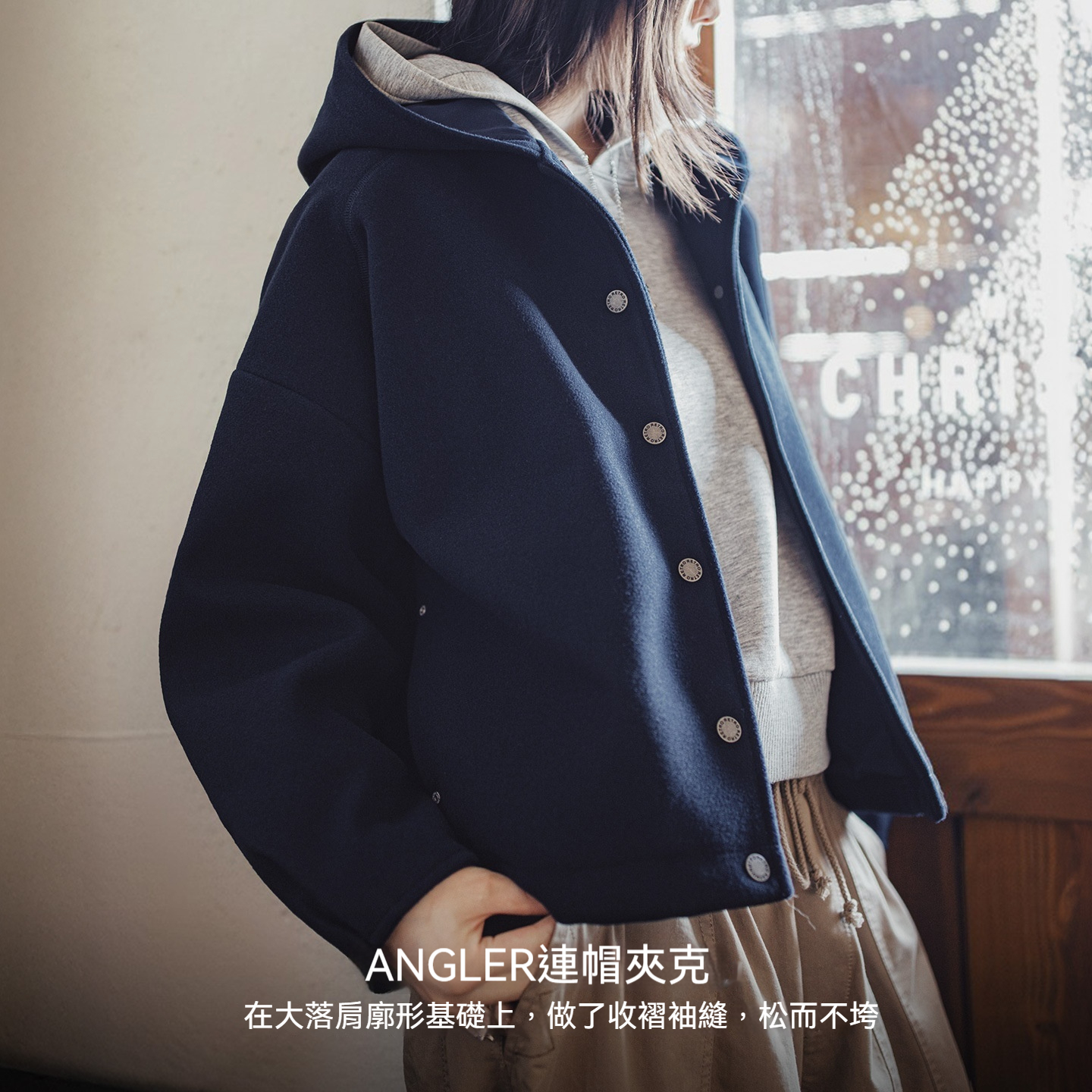復古藏青色收腰休閒加厚防風連帽毛呢呢子外套開衫上衣女秋冬