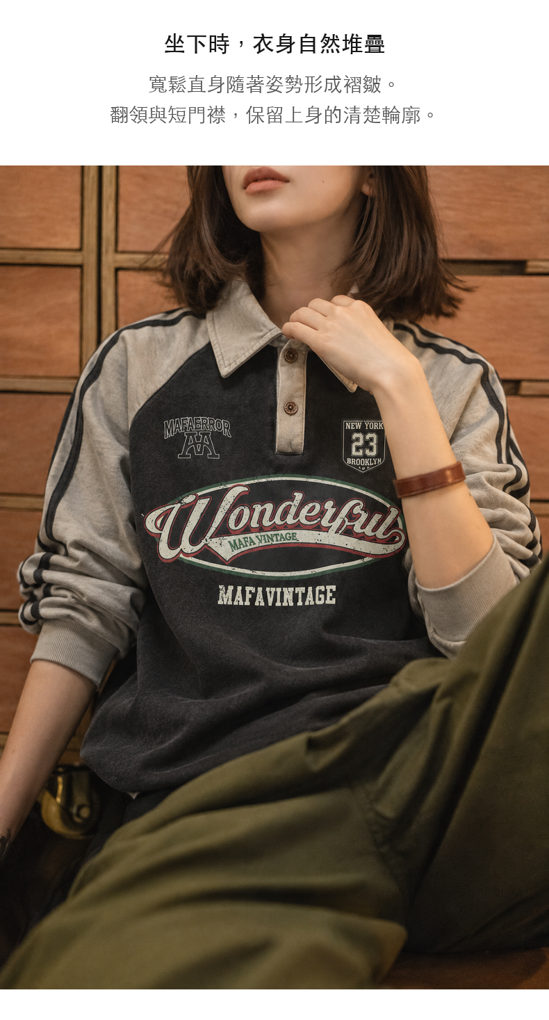 Color-Block Raglan-Sleeve Vintage Print Long-Sleeve Polo Shirt · 05-S02