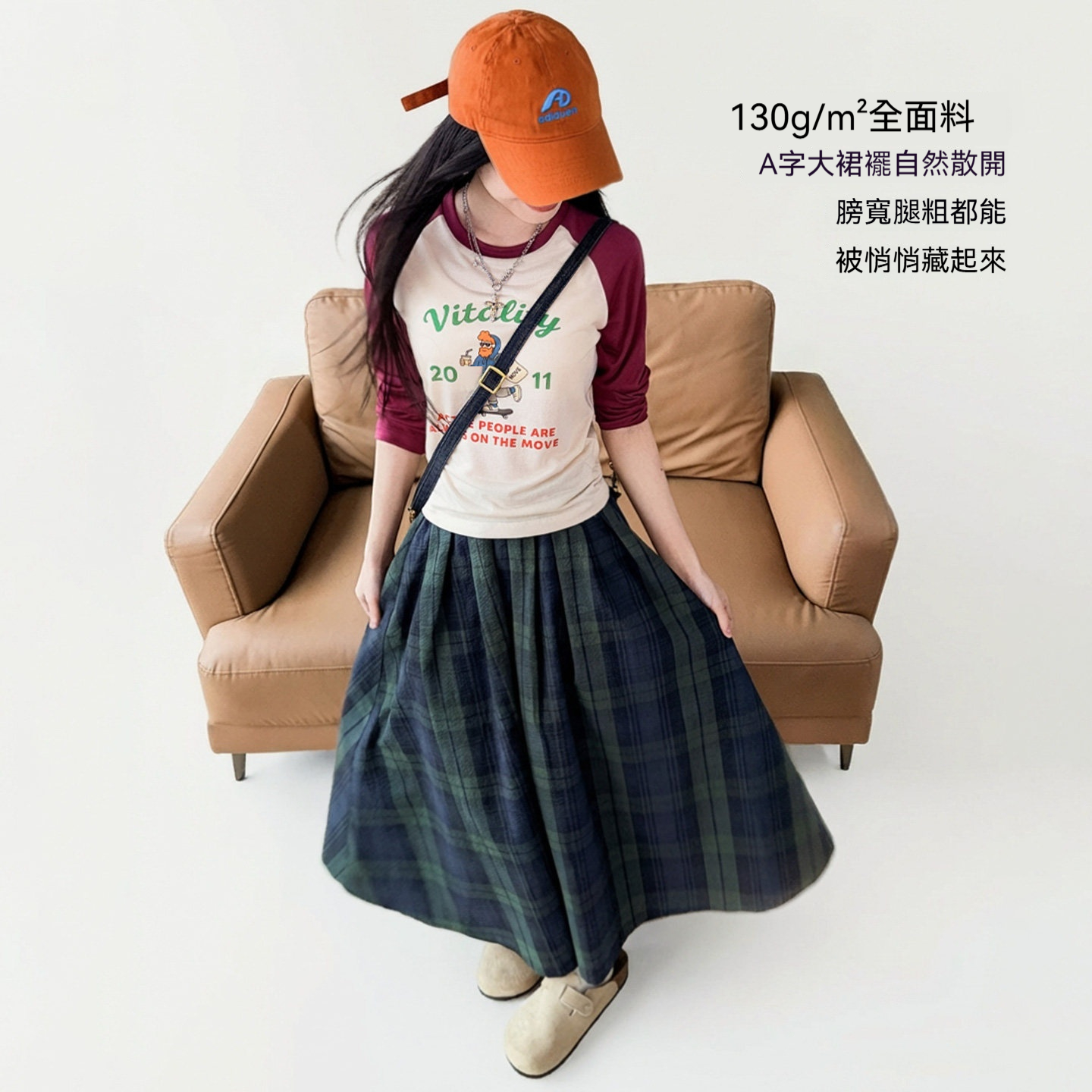 復古泡泡紗格紋半身長裙全純棉鬆緊腰肌理感A字傘裙子女士春