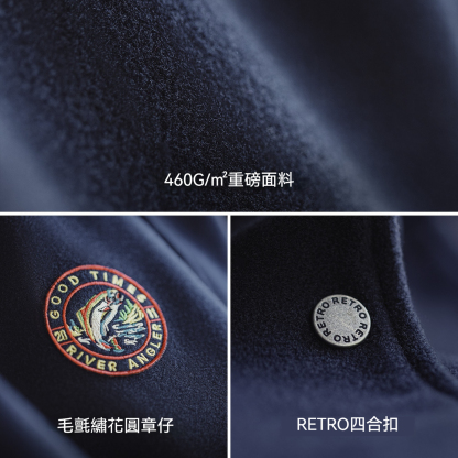 復古藏青色收腰休閒加厚防風連帽毛呢呢子外套開衫上衣女秋冬