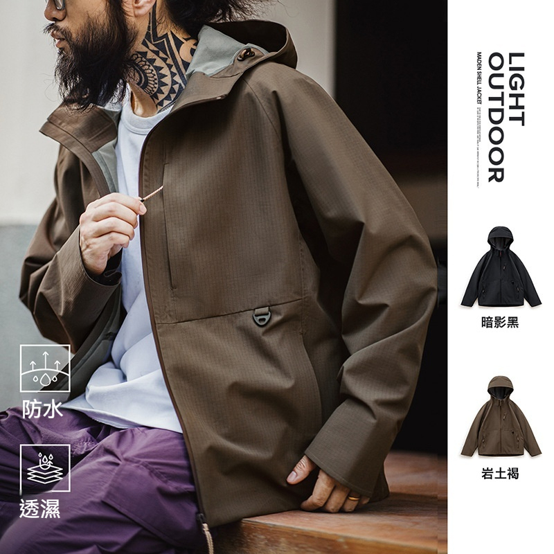 gorpcore三防衝鋒衣戶外防風防水硬殼夾克徒步登山服男秋-Retro's Wear