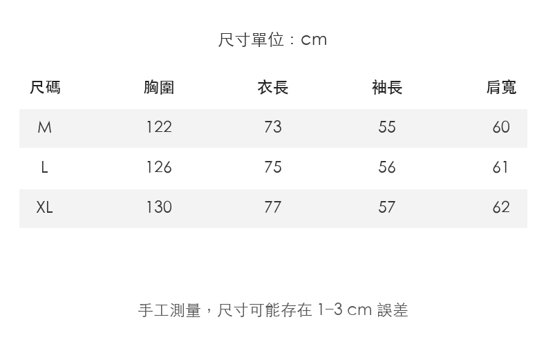 Baseball Embroidered Vertical-Stripe Relaxed-Fit Long-Sleeve Shirt · 01-size