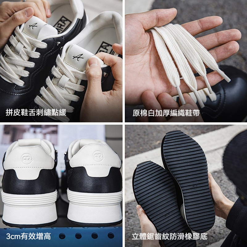 小胖丁阿甘鞋男鞋2025新款黑色通勤德訓鞋寬楦運動休閒跑鞋冬