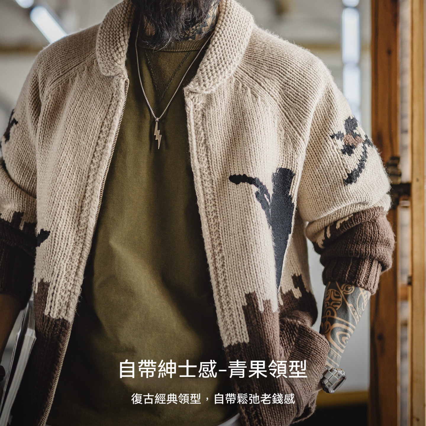 美式復古刺繡青果領毛衣卡其色開衫老錢風毛衫外套男秋冬