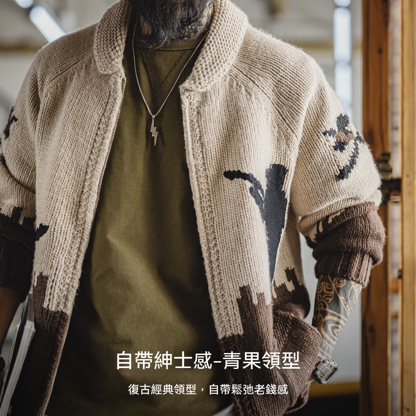 美式復古刺繡青果領毛衣卡其色開衫老錢風毛衫外套男秋冬