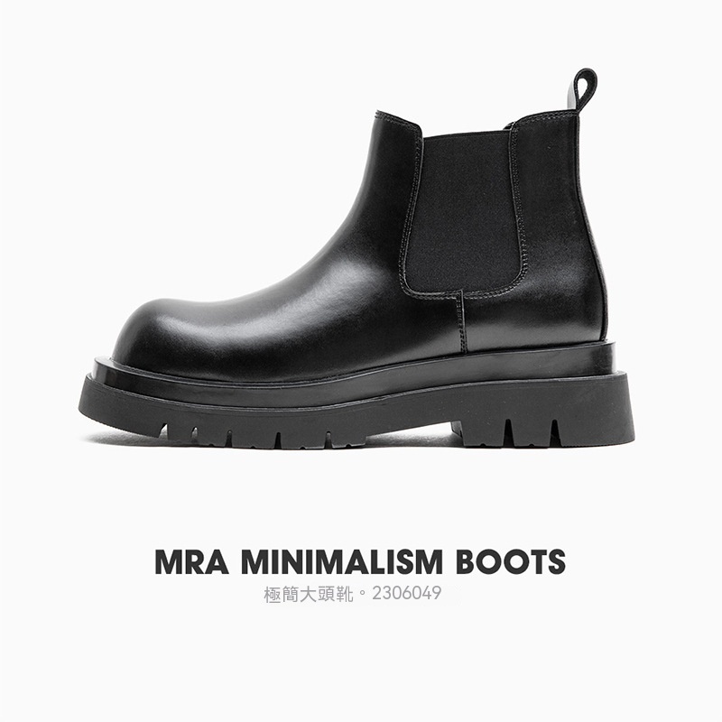 馬登男鞋 英倫風厚底馬丁靴中幫切爾西靴煙筒短靴復古靴子-Retro's Wear