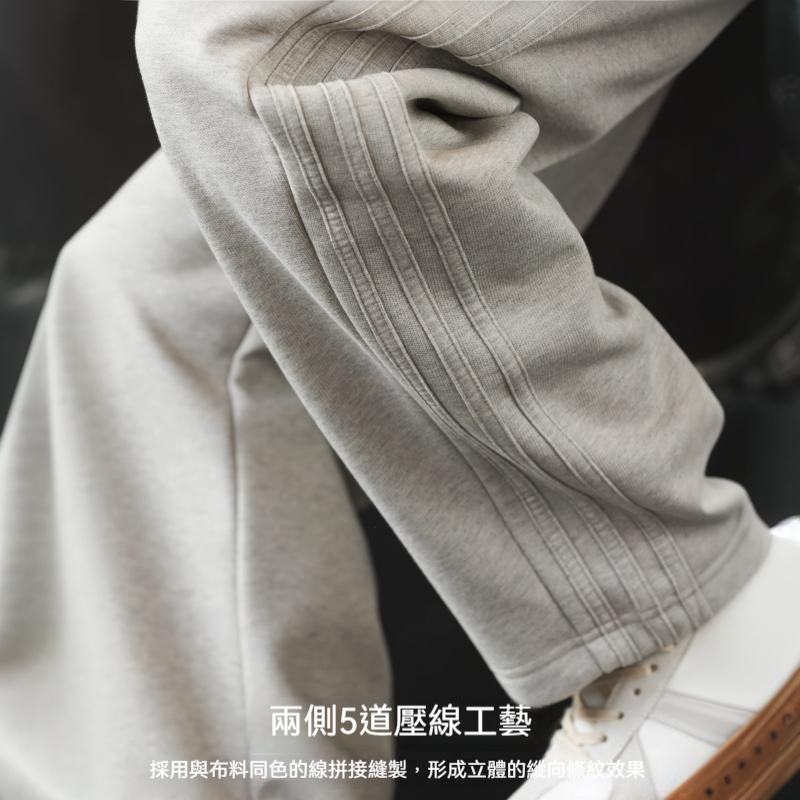 美式重磅麥穗棉小彎刀休閒褲男加絨加厚保暖運動衛褲冬