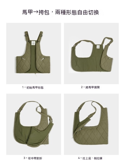 山系戶外絎縫多功能馬甲大容量斜挎包加棉坎肩背心男秋冬-Retro's Wear