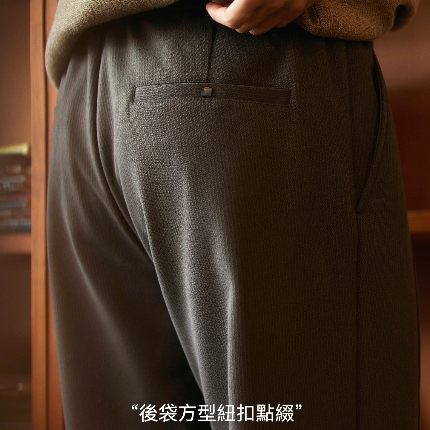 430g秋冬毛呢通勤小直筒休閒褲男2025新款冬季百搭彈力保暖長褲