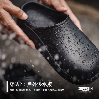 洞洞鞋男夏2025新款厚底廚師鞋涉水半包頭拖鞋戶外穿沙灘涼拖