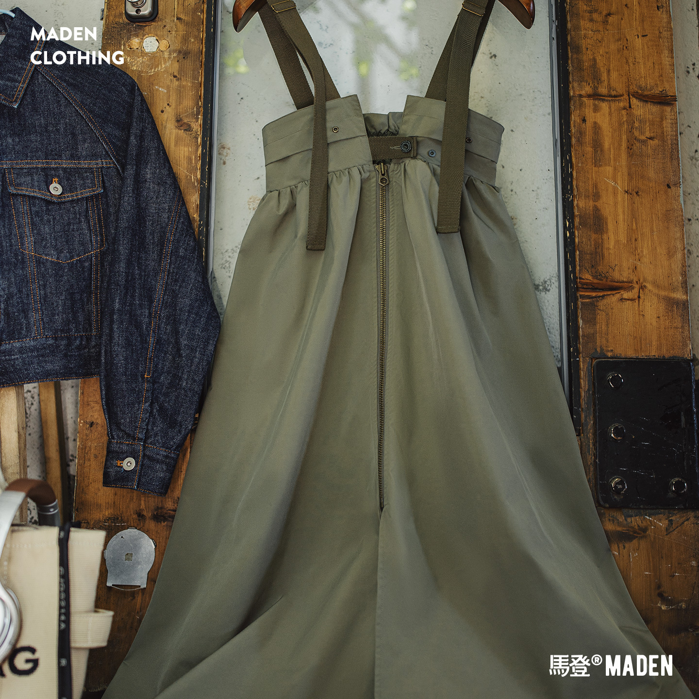 寬鬆吊帶疊穿工裝背帶連衣裙高收腰A字半身長款傘裙子女士秋