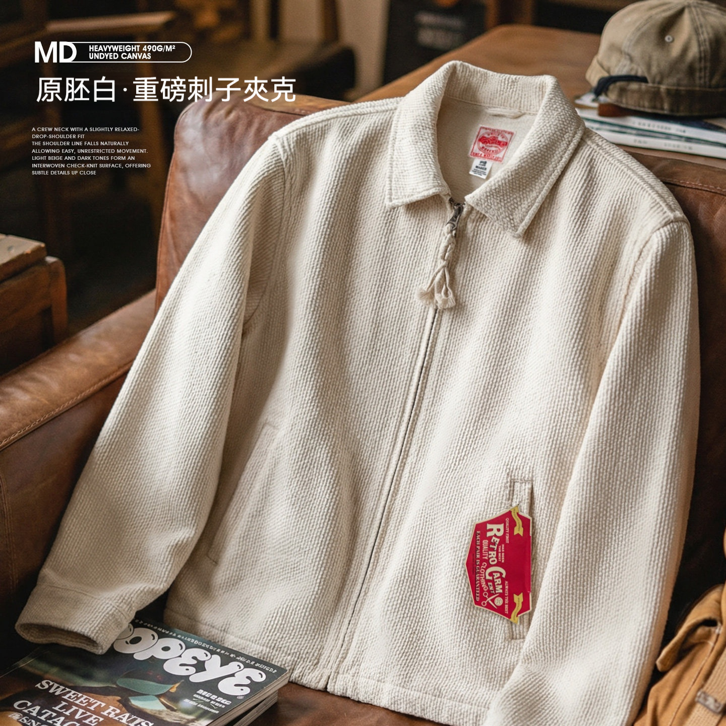 美式白色IKE教練夾克翻領重磅純棉正肩帆布短款外套男春