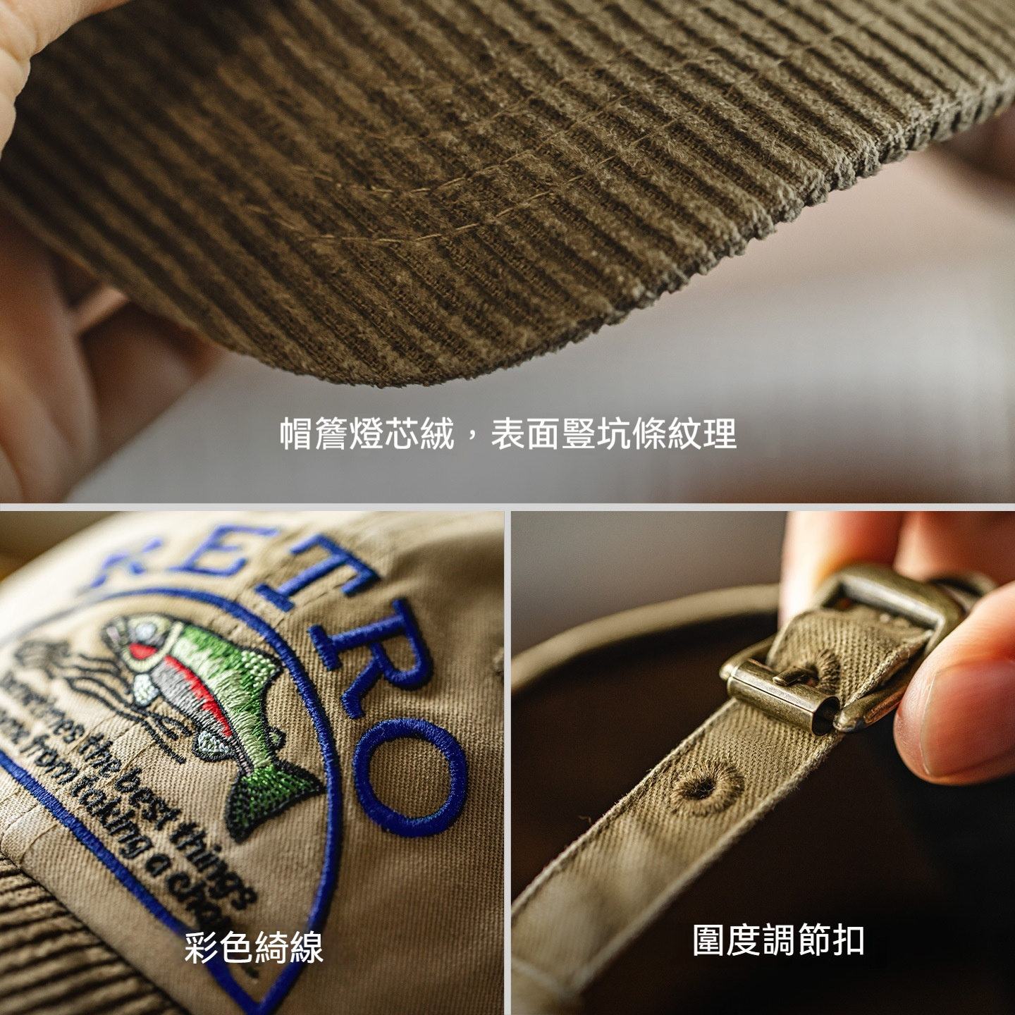 美式復古卡其燈芯絨彎簷硬頂棒球帽刺繡做舊鴨舌遮陽帽子女士