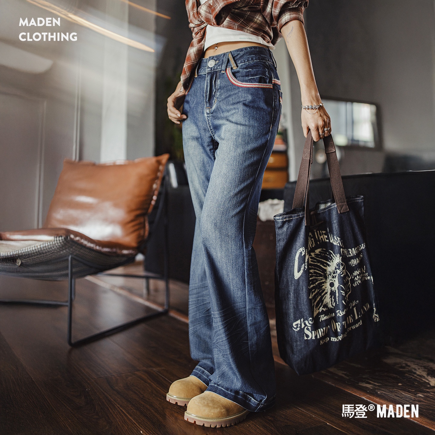 美式復古寬腰頭水洗丹寧直筒不貼腿微彈喇叭馬蹄牛仔褲女士秋