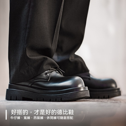 德比鞋男款厚底增高黑色大頭圓頭通勤休閒皮鞋（頭層牛皮）