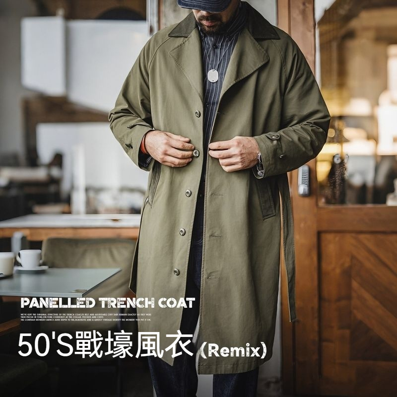 美式復古戰壕風衣軍綠色中長款翻領純棉大衣外套男款春