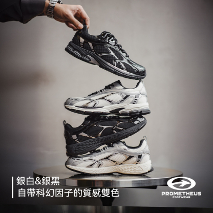 復古厚底銀黑色老爹鞋增高運動網帽透氣通勤新款休閒鞋子男款