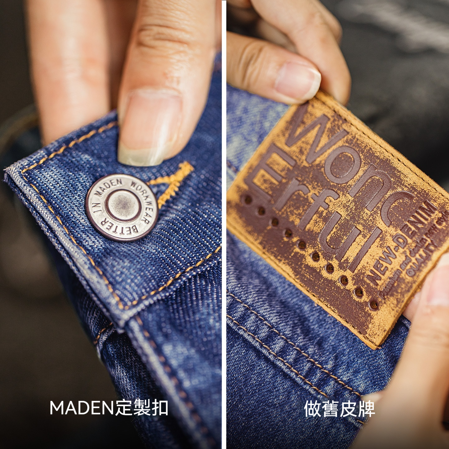 丹寧藍美式復古閃電紋水洗寬鬆香蕉彎鐮刀牛仔闊腿褲子女士秋