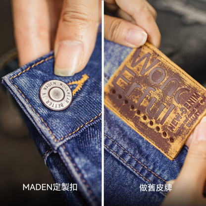 丹寧藍美式復古閃電紋水洗寬鬆香蕉彎鐮刀牛仔闊腿褲子女士秋