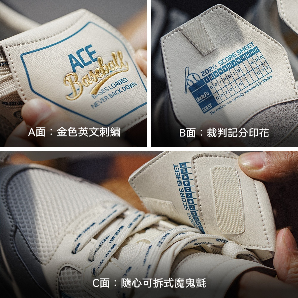 夏季新款平底小白鞋男士翻蓋板鞋網面透氣復古美式高街休閒鞋