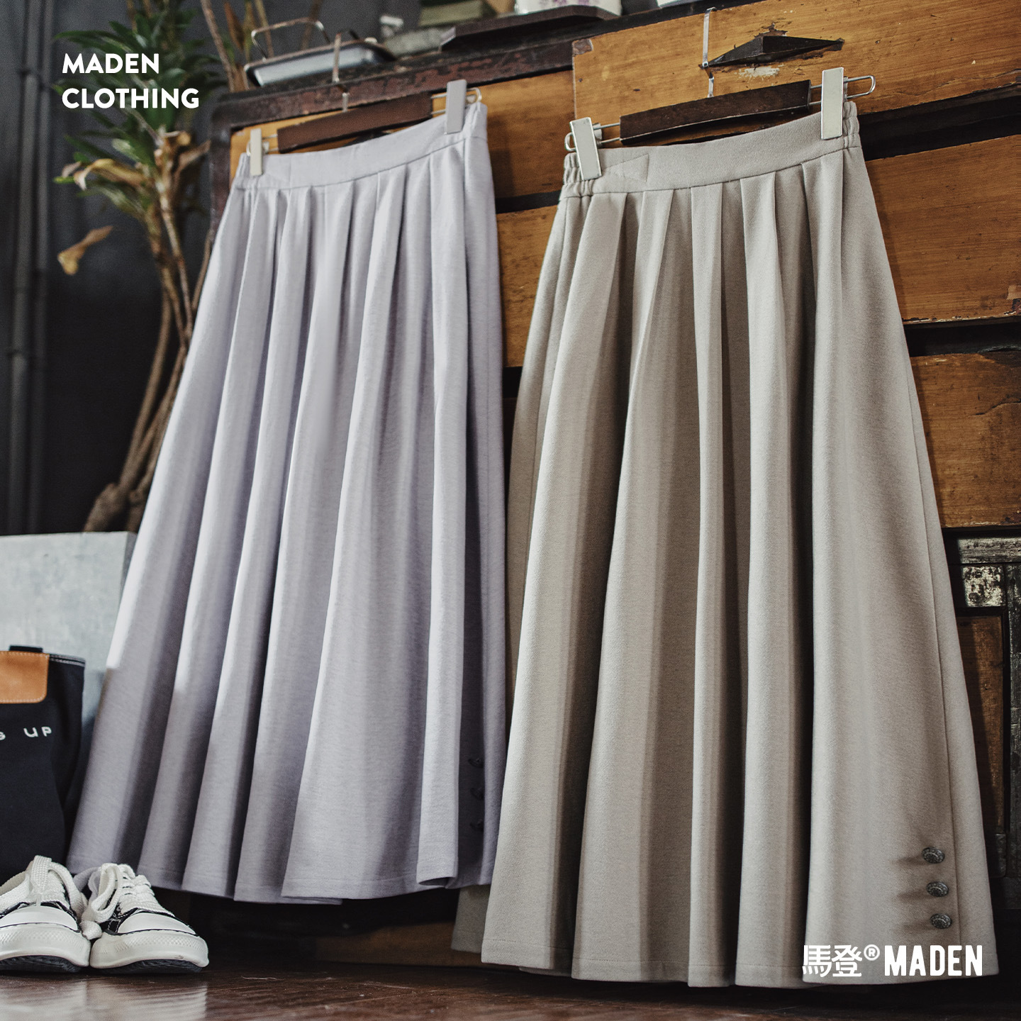 灰色毛呢大擺半身長裙針織鬆緊腰垂墜感百褶A字傘裙秋冬女士