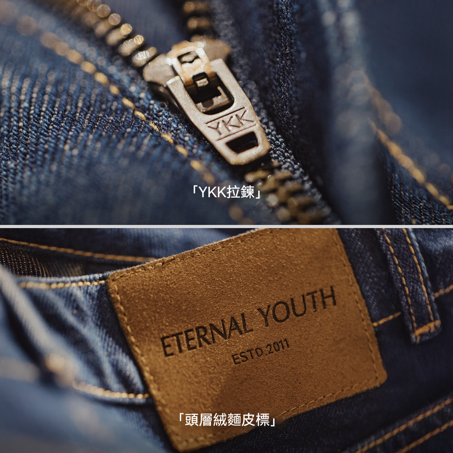 復古水洗丹寧藍原色微寬鬆拼接雙膝小直筒工裝牛仔褲子女士秋