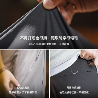 休閒西褲垂感cleanfit老錢風黑色褶皺西褲長褲子薄款男夏