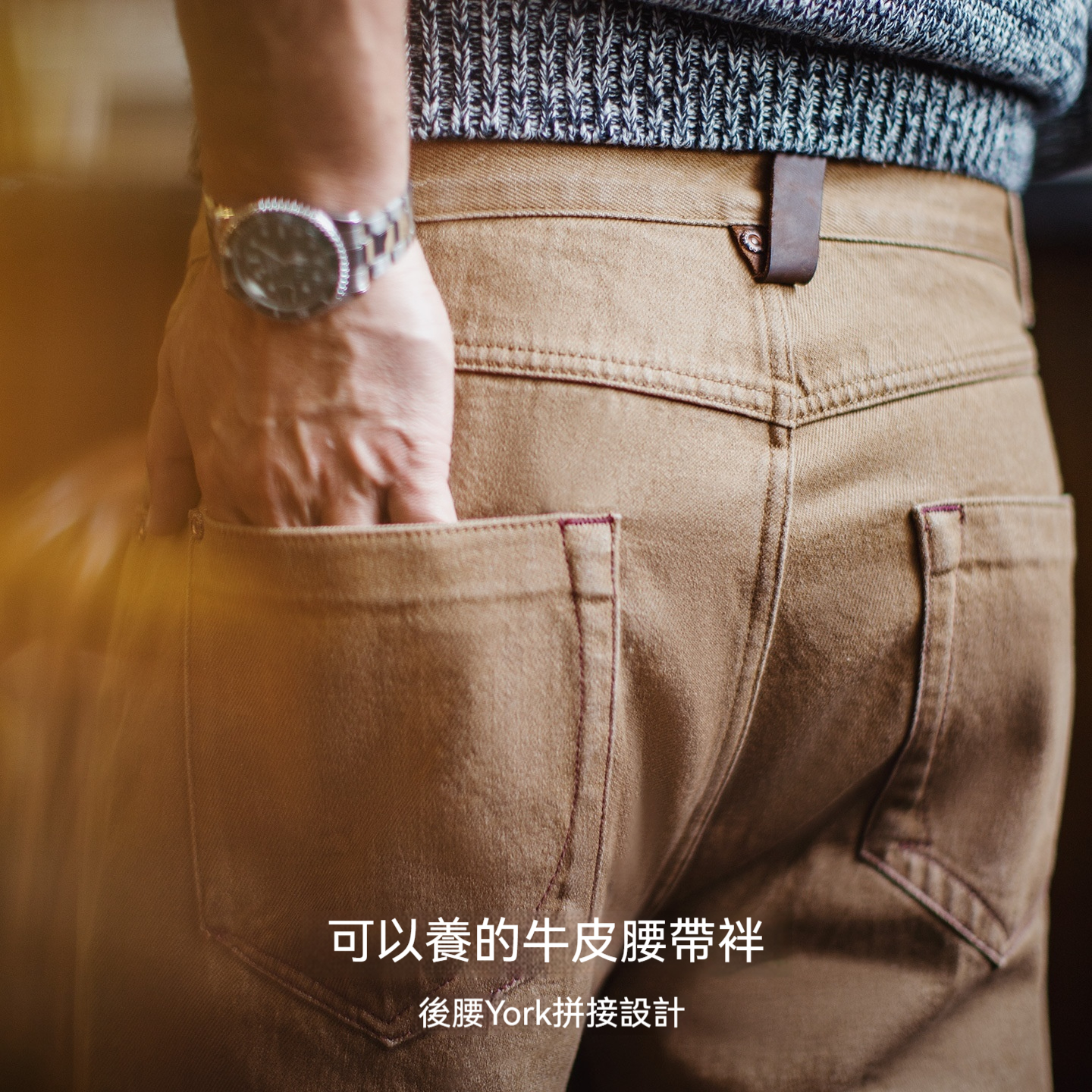 美式復古卡其色牛仔褲美拉德直筒休閒天絲萊賽爾褲子男秋