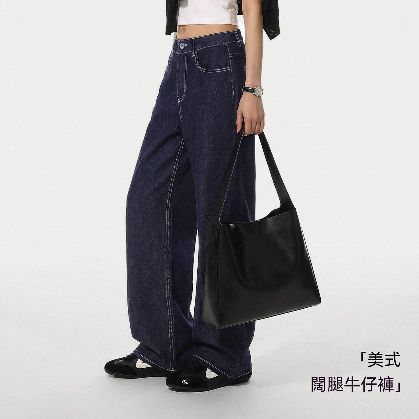 美式復古丹寧藍原色直筒闊腿水洗牛仔褲顯瘦休閒長褲子女士春