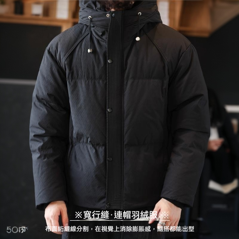 冬季泡泡肌理連帽羽絨服男美式復古90白鴨絨麵包服外套