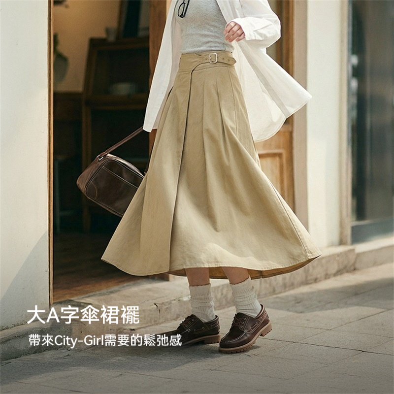 復古卡其色廓爾格全棉百褶高腰A字大擺工裝傘裙子半身裙女