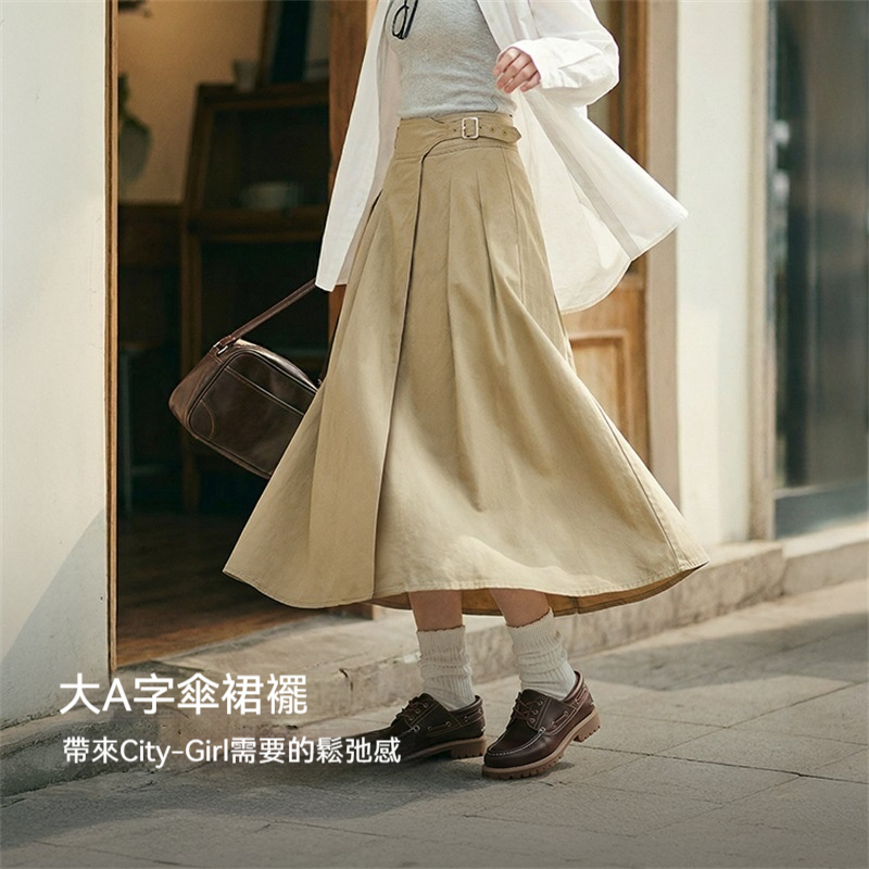 復古卡其色廓爾格全棉百褶高腰A字大擺工裝傘裙子半身裙女